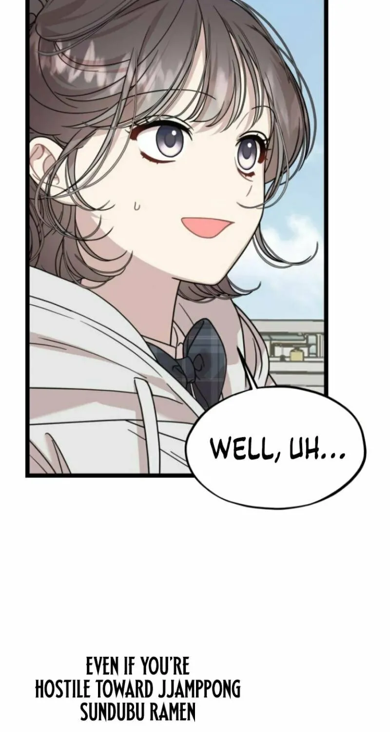 Can You Date a Ranker? Chapter 3 page 5 - 