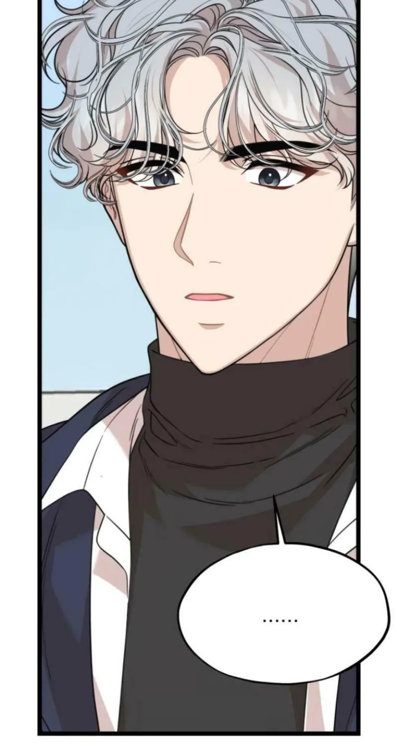 Can You Date a Ranker? Chapter 3 page 45 - 
