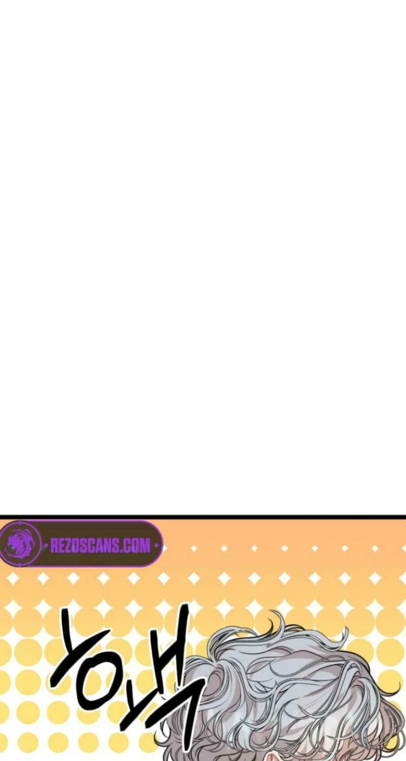 Can You Date a Ranker? Chapter 3 page 46 - 