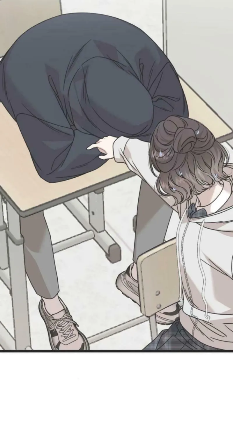 Can You Date a Ranker? Chapter 3 page 54 - 