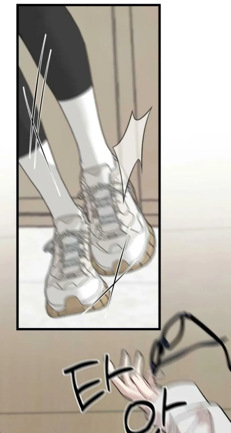 Can You Date a Ranker? Chapter 3 page 66 - 
