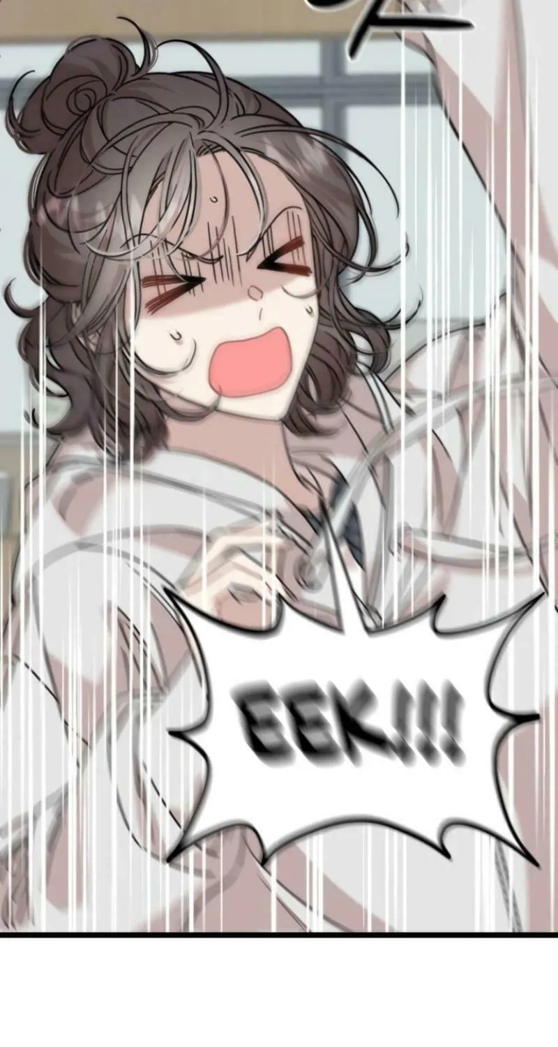 Can You Date a Ranker? Chapter 3 page 67 - 