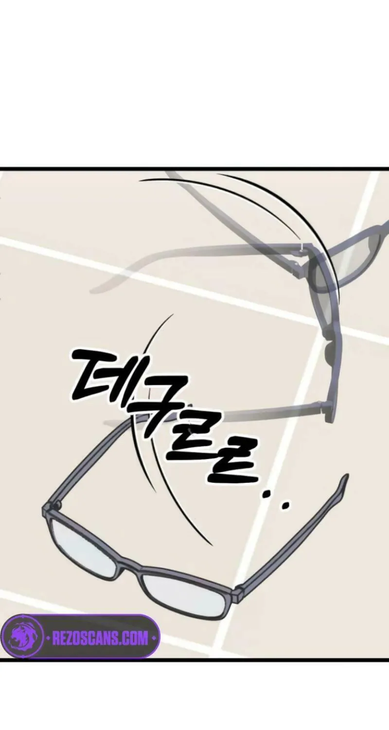 Can You Date a Ranker? Chapter 3 page 68 - 