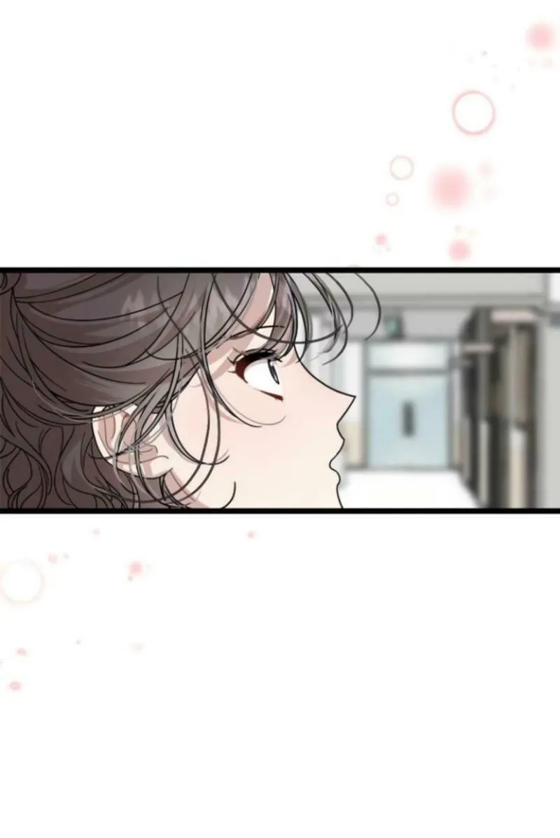 Can You Date a Ranker? Chapter 3 page 69 - 