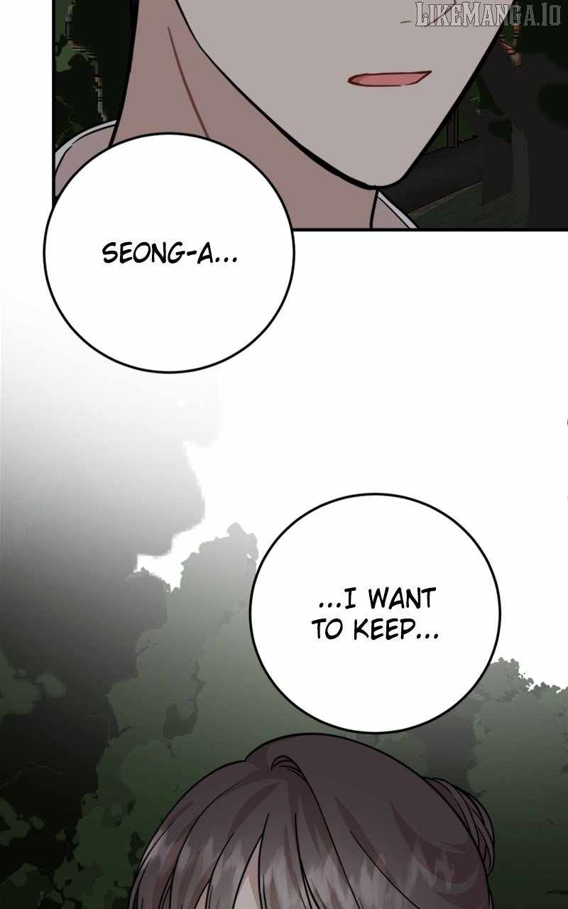 Can You Date a Ranker? Chapter 30 page 24 - 