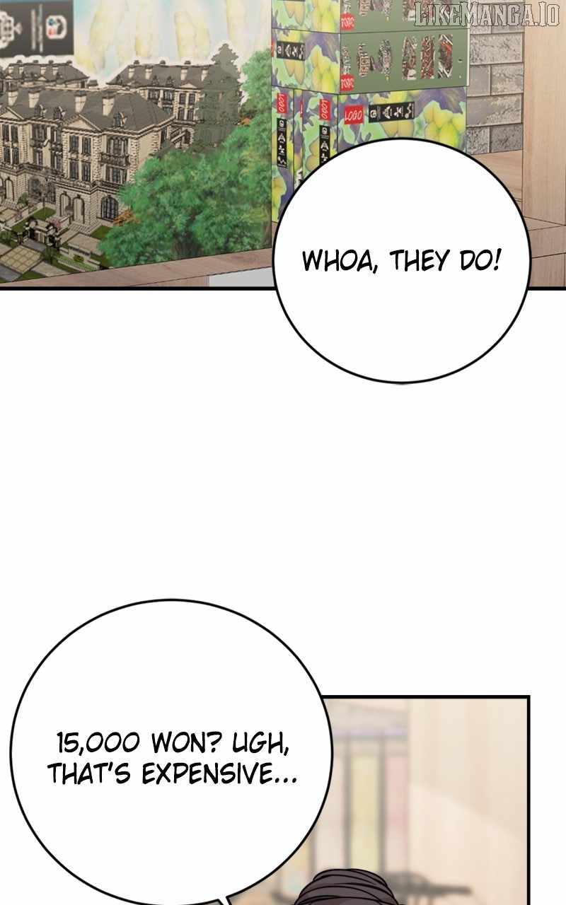 Can You Date a Ranker? Chapter 33 page 14 - 