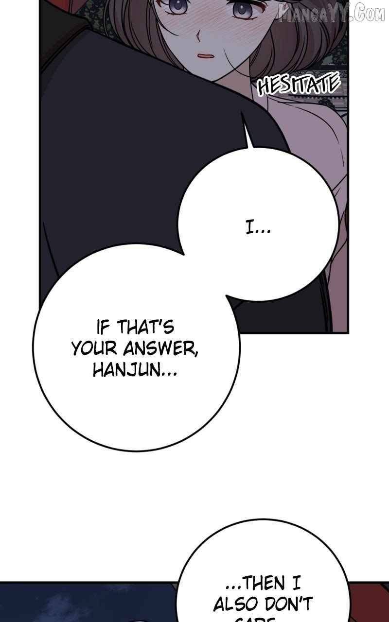 Can You Date a Ranker? Chapter 35 page 54 - 