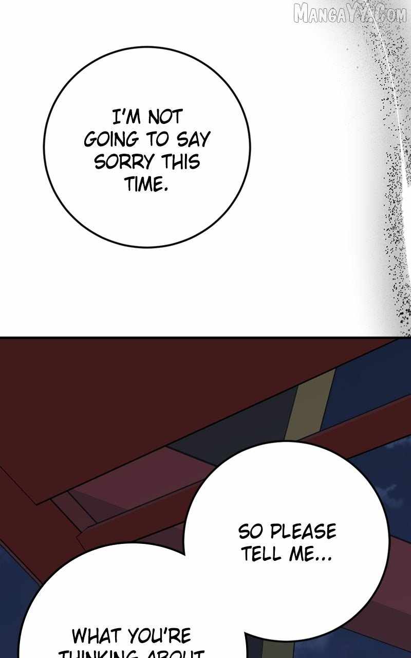 Can You Date a Ranker? Chapter 35 page 8 - 