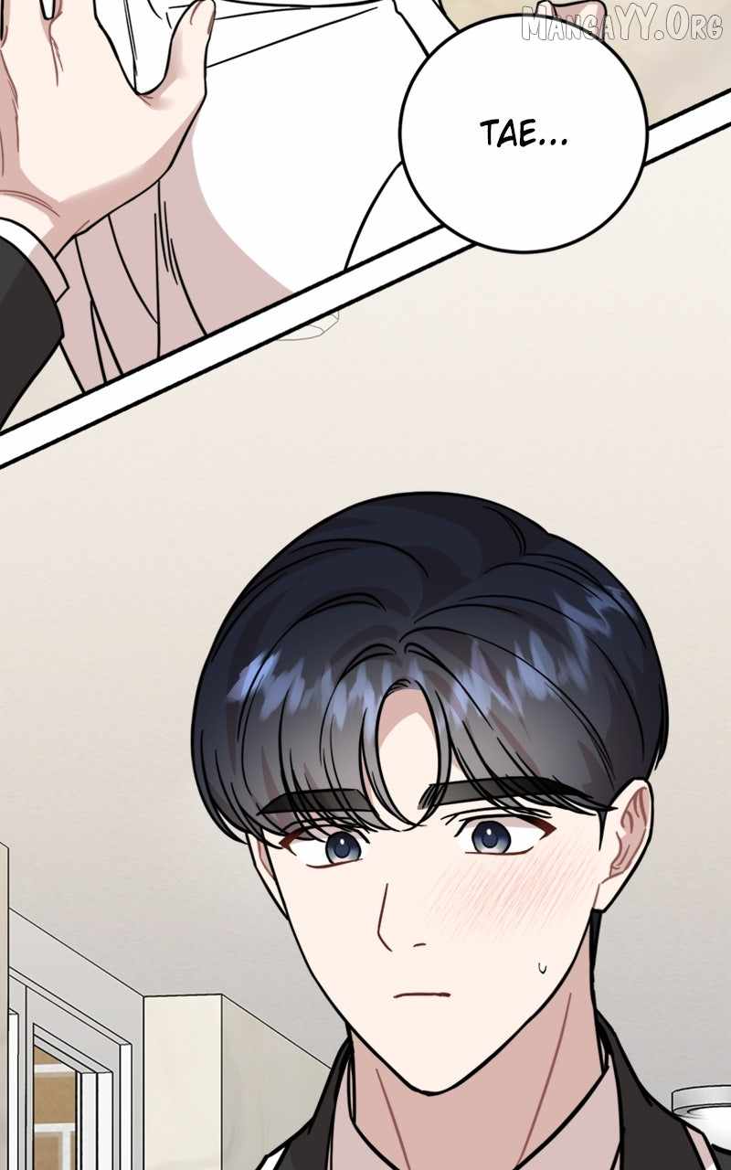 Can You Date a Ranker? Chapter 38 page 70 - 