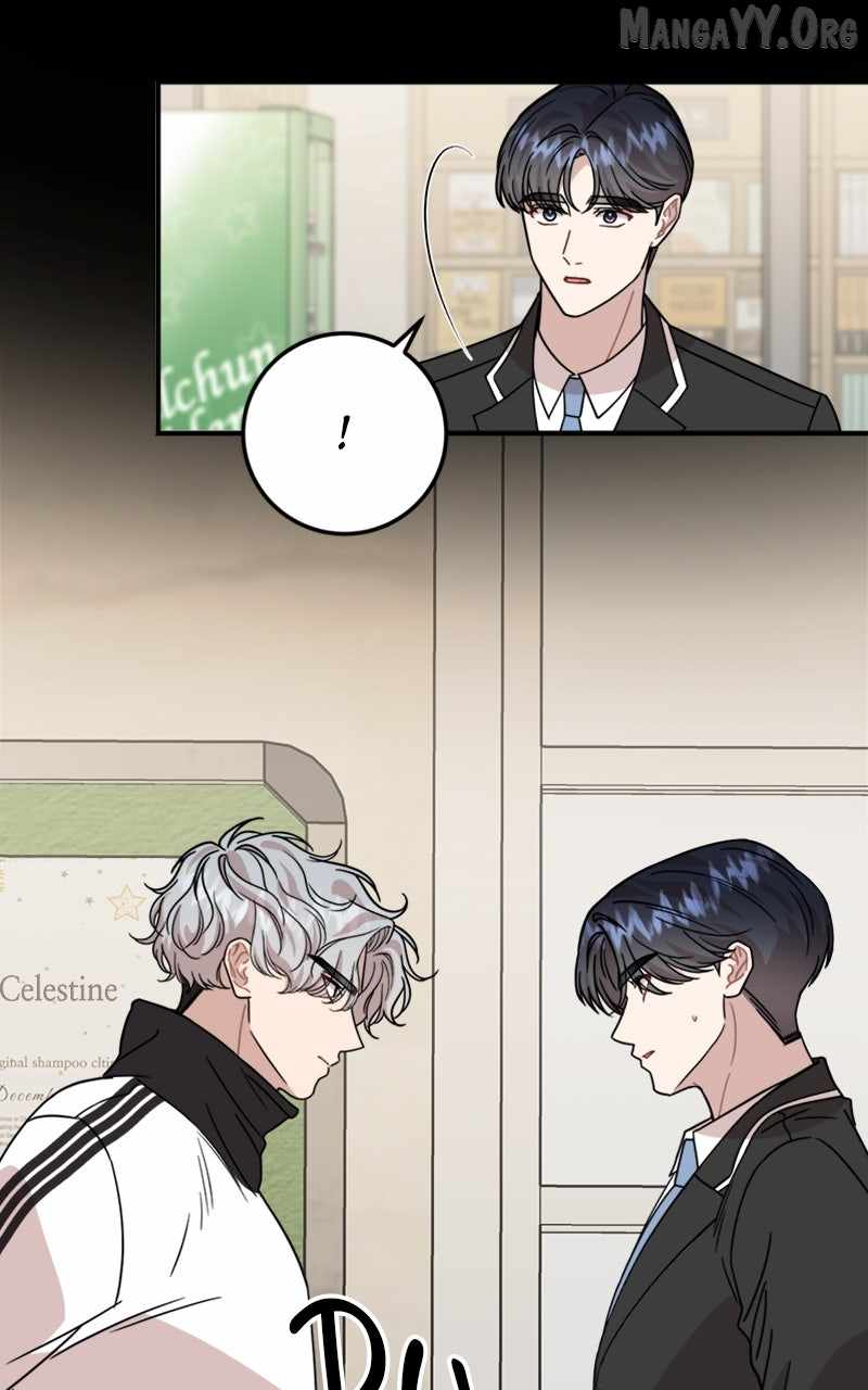 Can You Date a Ranker? Chapter 39 page 37 - 