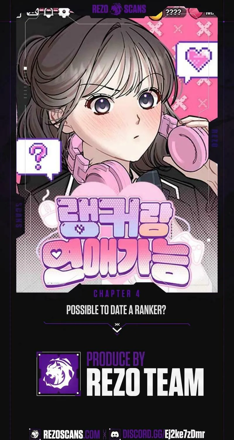 Can You Date a Ranker? Chapter 4 page 1 - 
