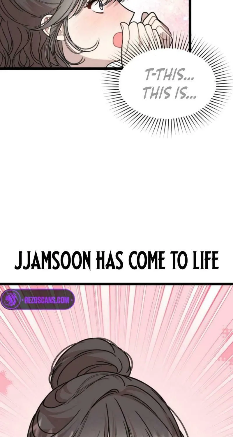 Can You Date a Ranker? Chapter 4 page 3 - 
