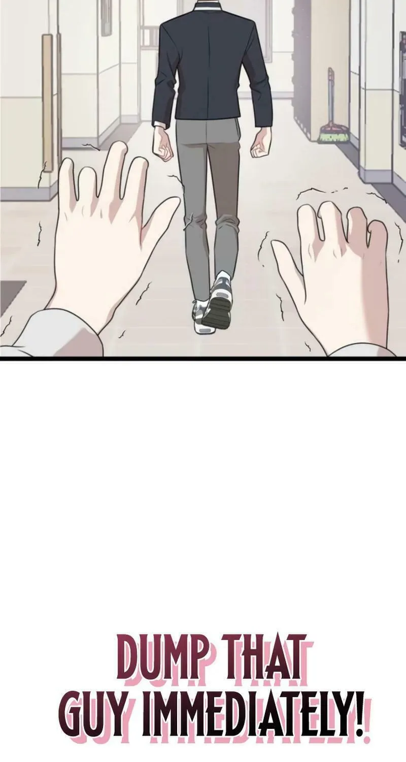 Can You Date a Ranker? Chapter 4 page 23 - 