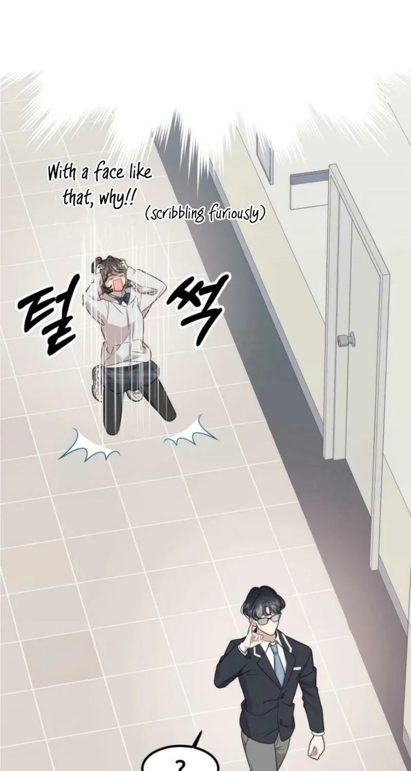 Can You Date a Ranker? Chapter 4 page 24 - 