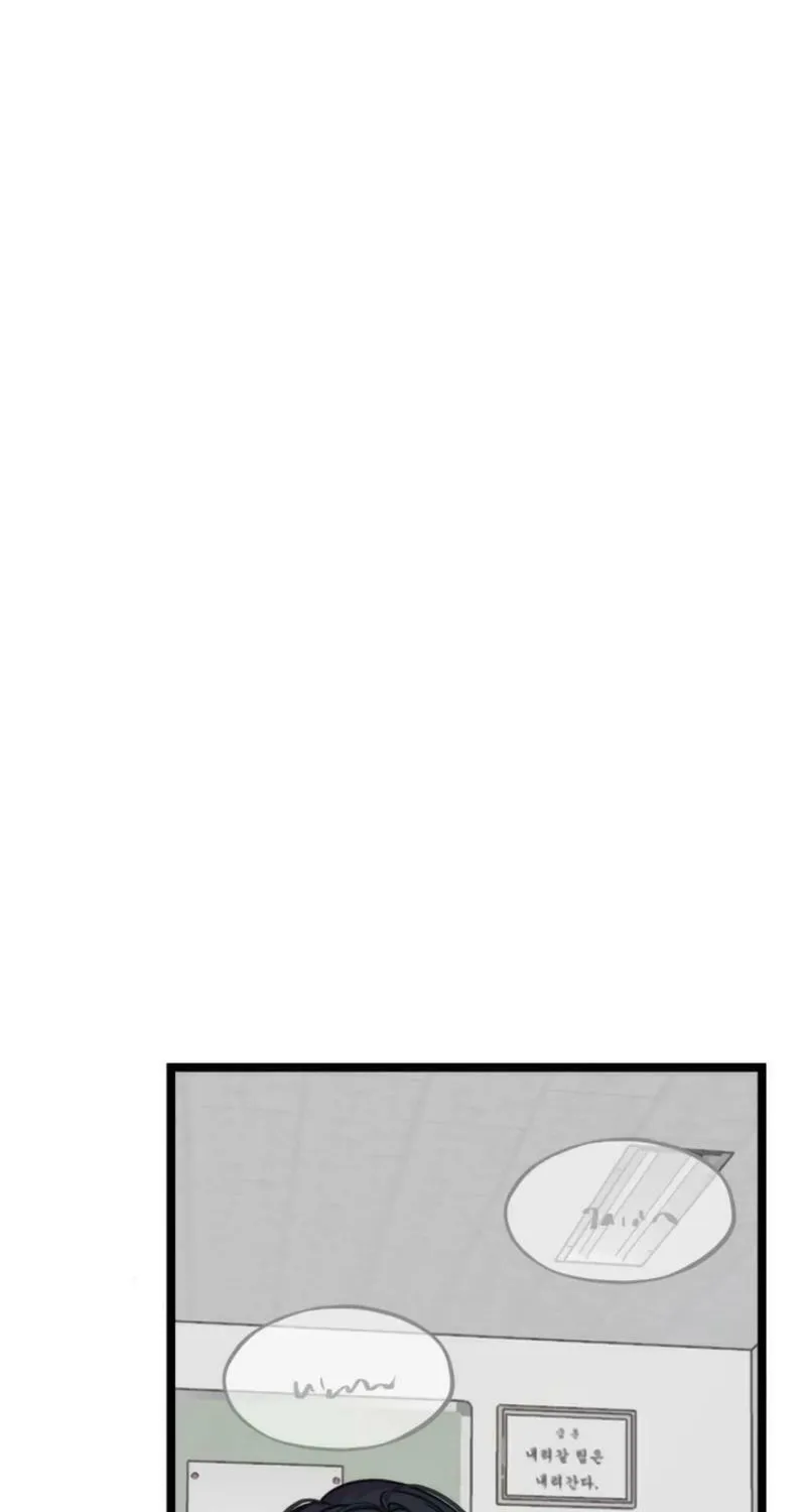 Can You Date a Ranker? Chapter 4 page 27 - 