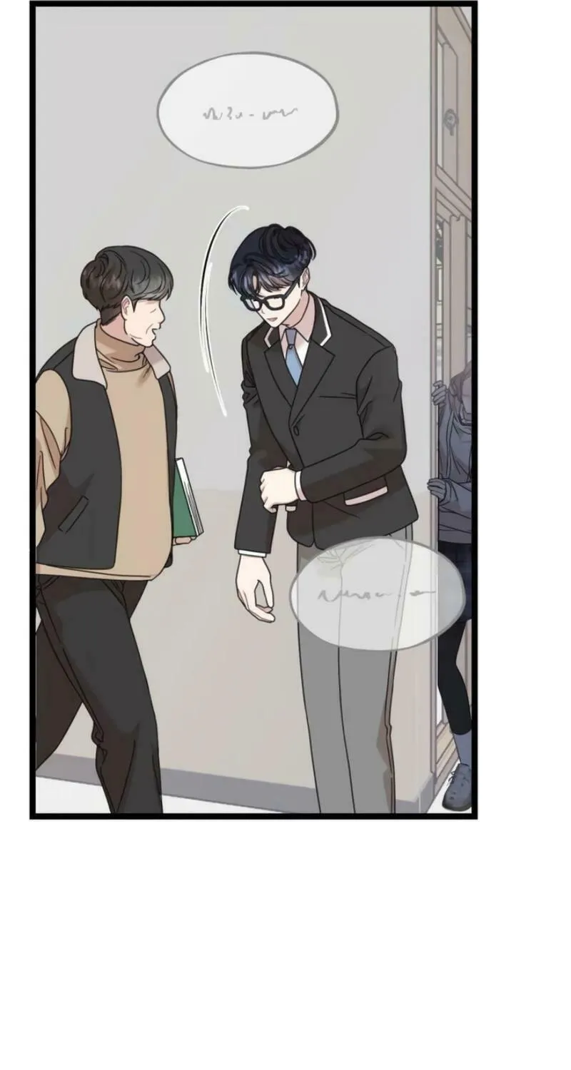 Can You Date a Ranker? Chapter 4 page 29 - 