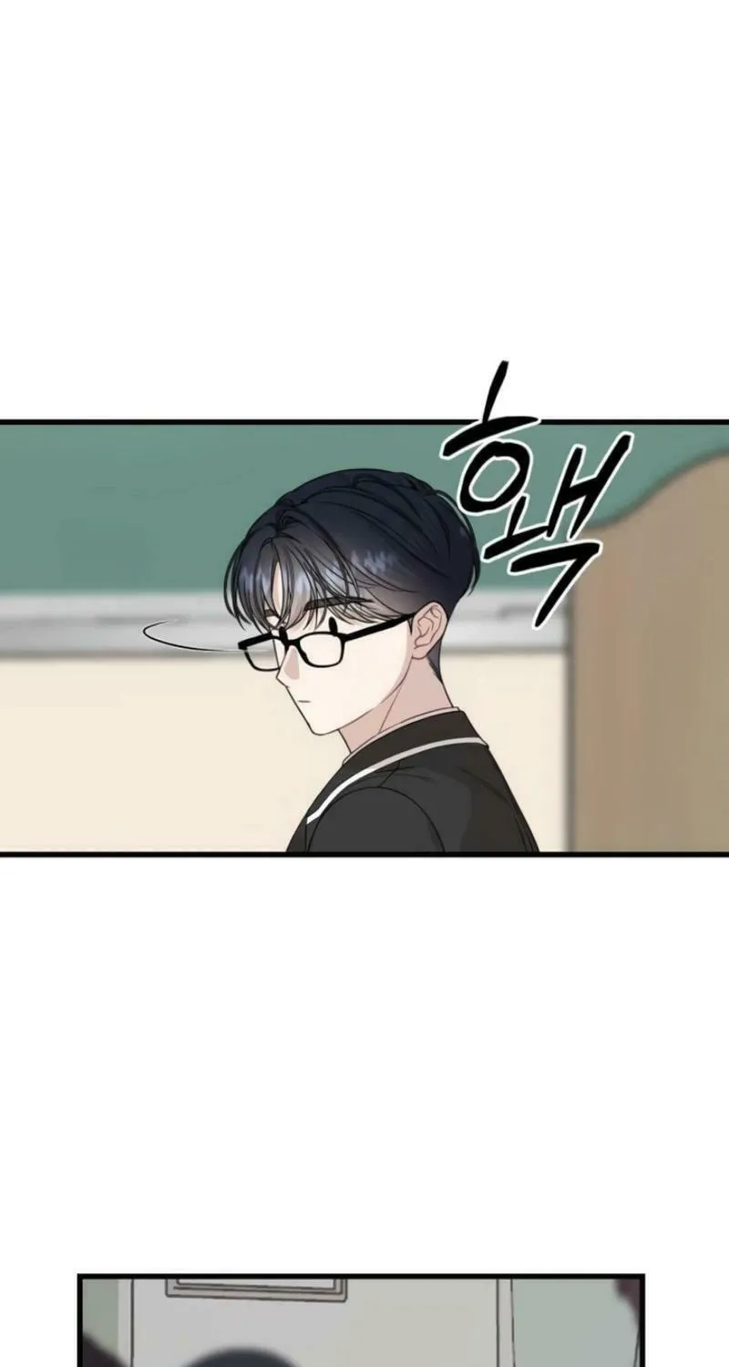 Can You Date a Ranker? Chapter 4 page 31 - 