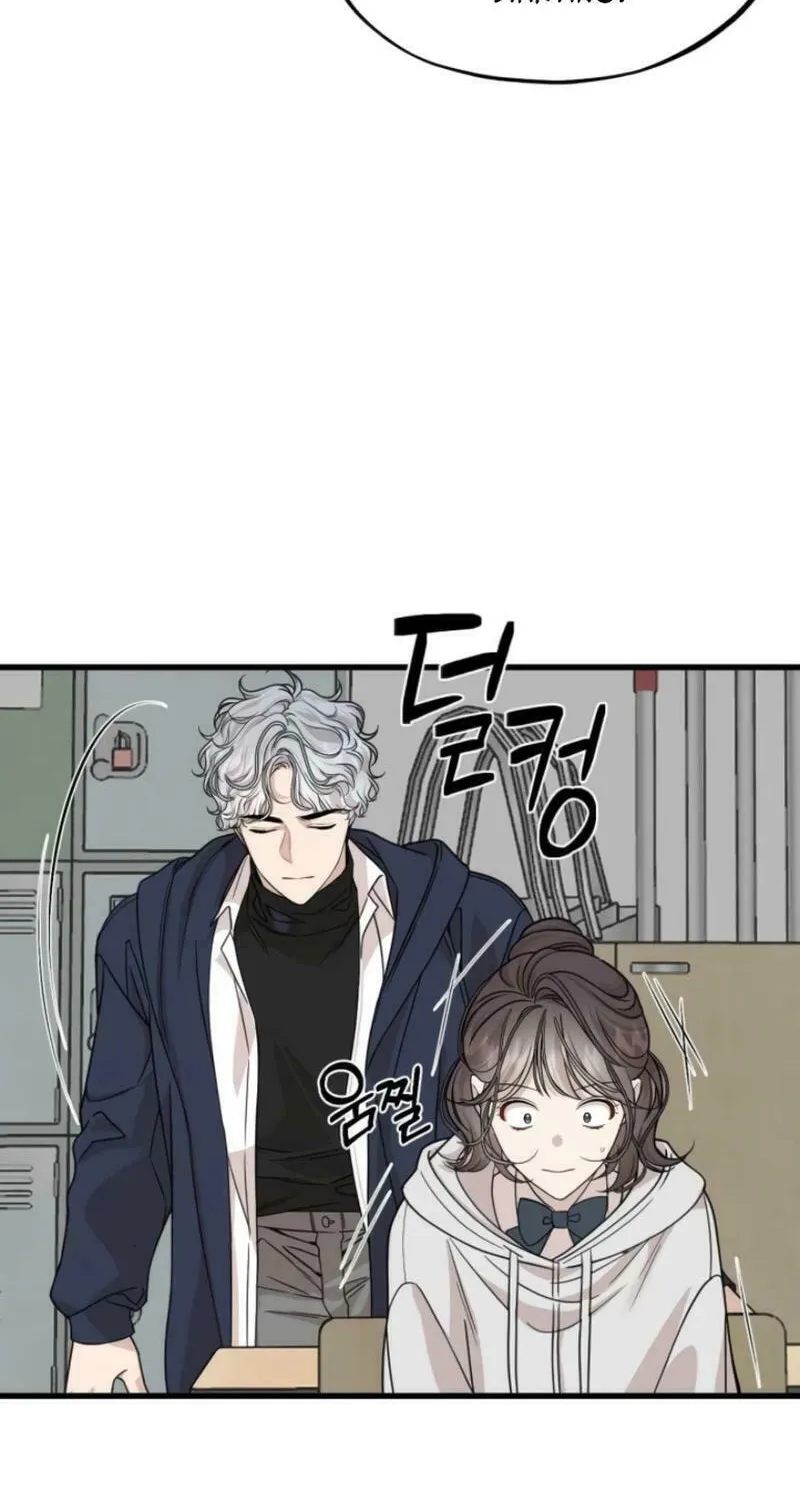 Can You Date a Ranker? Chapter 4 page 39 - 
