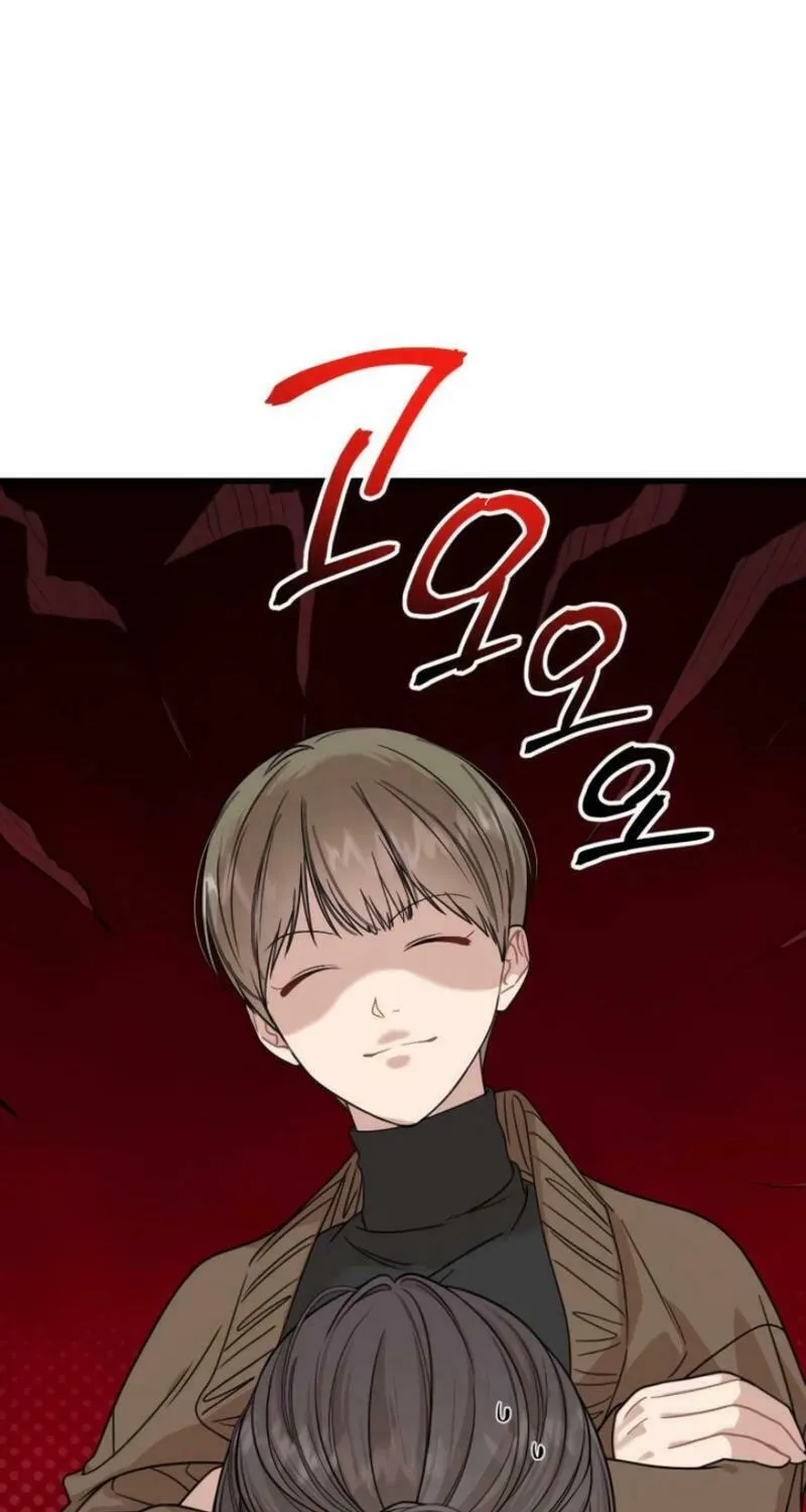 Can You Date a Ranker? Chapter 4 page 45 - 