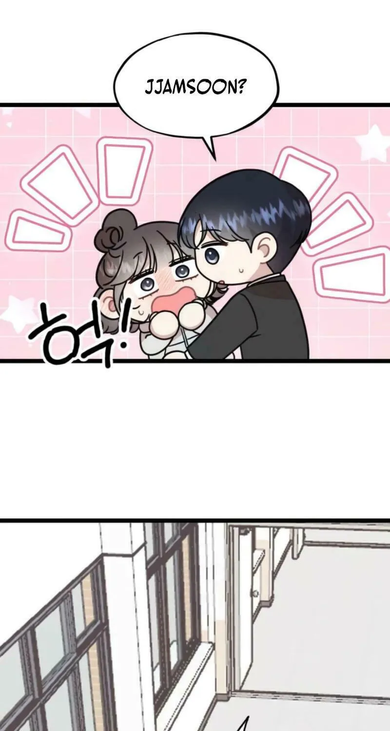 Can You Date a Ranker? Chapter 4 page 6 - 
