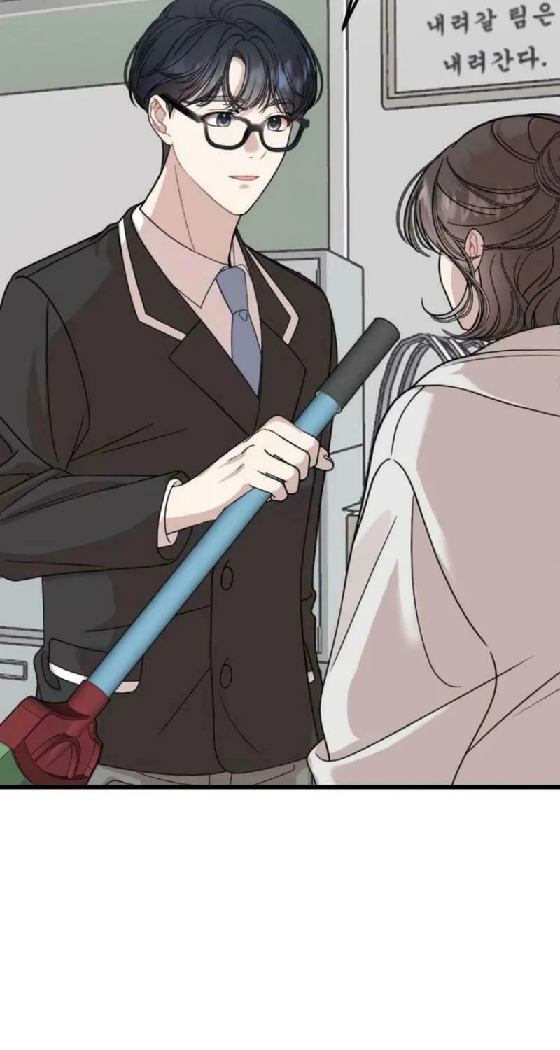 Can You Date a Ranker? Chapter 4 page 53 - 