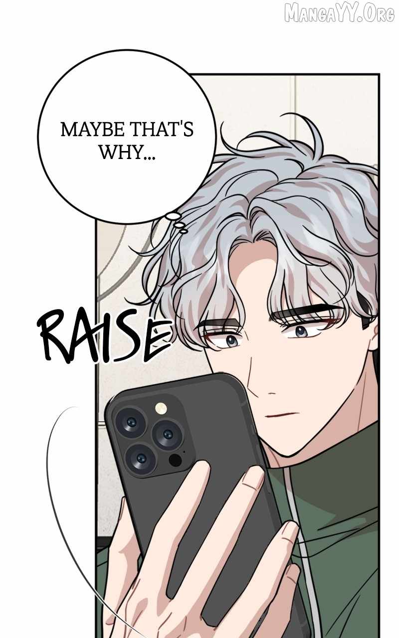 Can You Date a Ranker? Chapter 40 page 16 - 