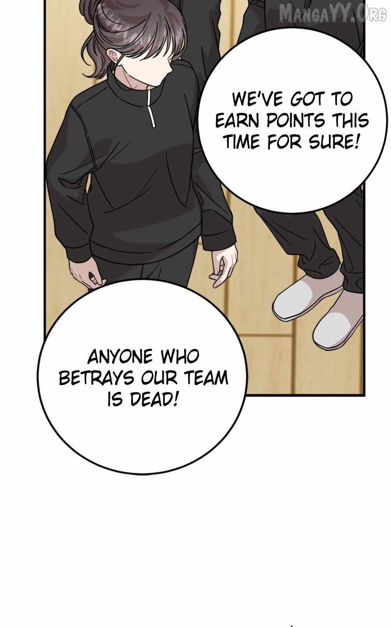 Can You Date a Ranker? Chapter 40 page 55 - 