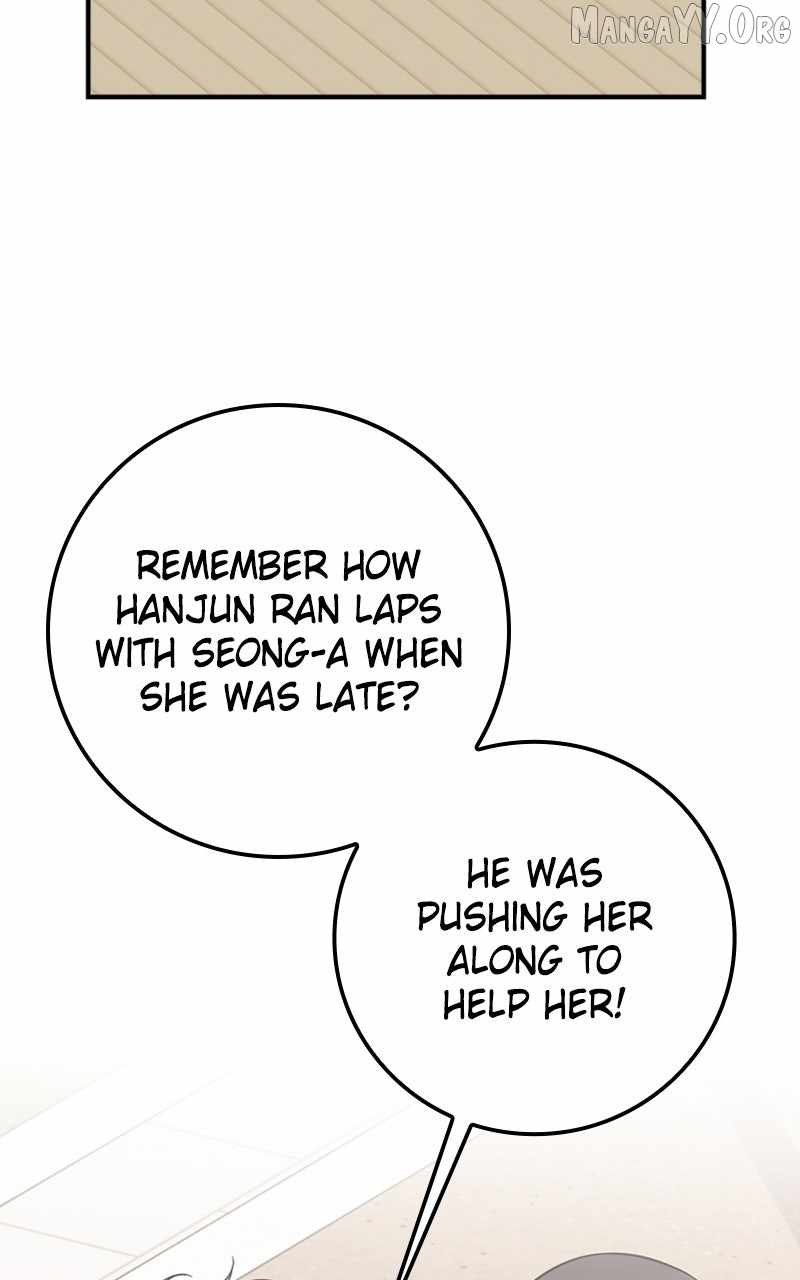 Can You Date a Ranker? Chapter 41 page 25 - 