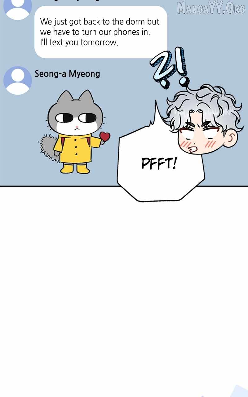 Can You Date a Ranker? Chapter 41 page 51 - 