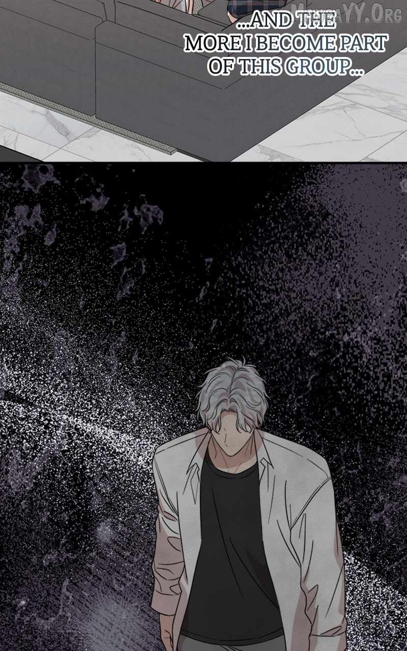 Can You Date a Ranker? Chapter 42 page 58 - 