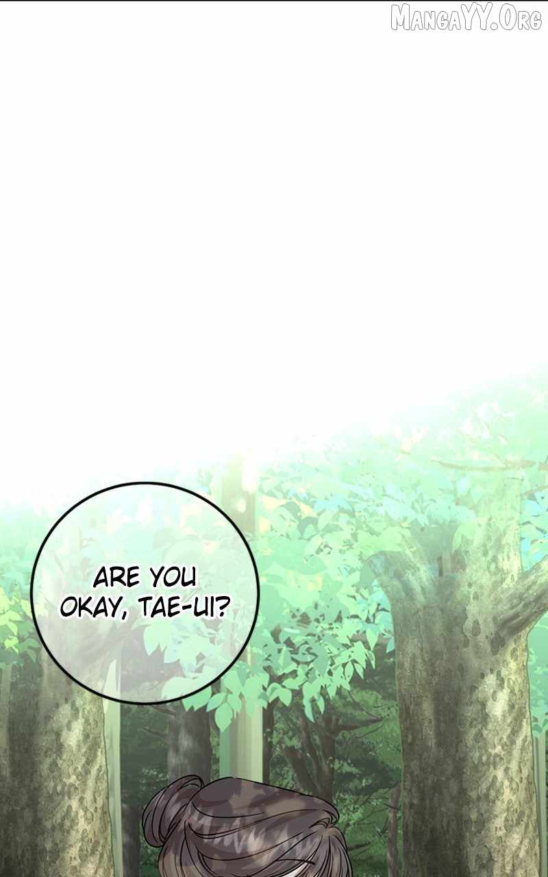 Can You Date a Ranker? Chapter 43 page 1 - 