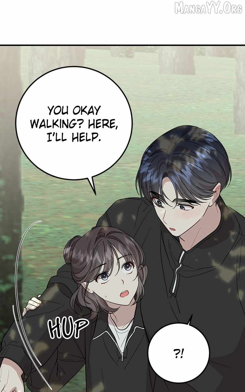 Can You Date a Ranker? Chapter 43 page 17 - 