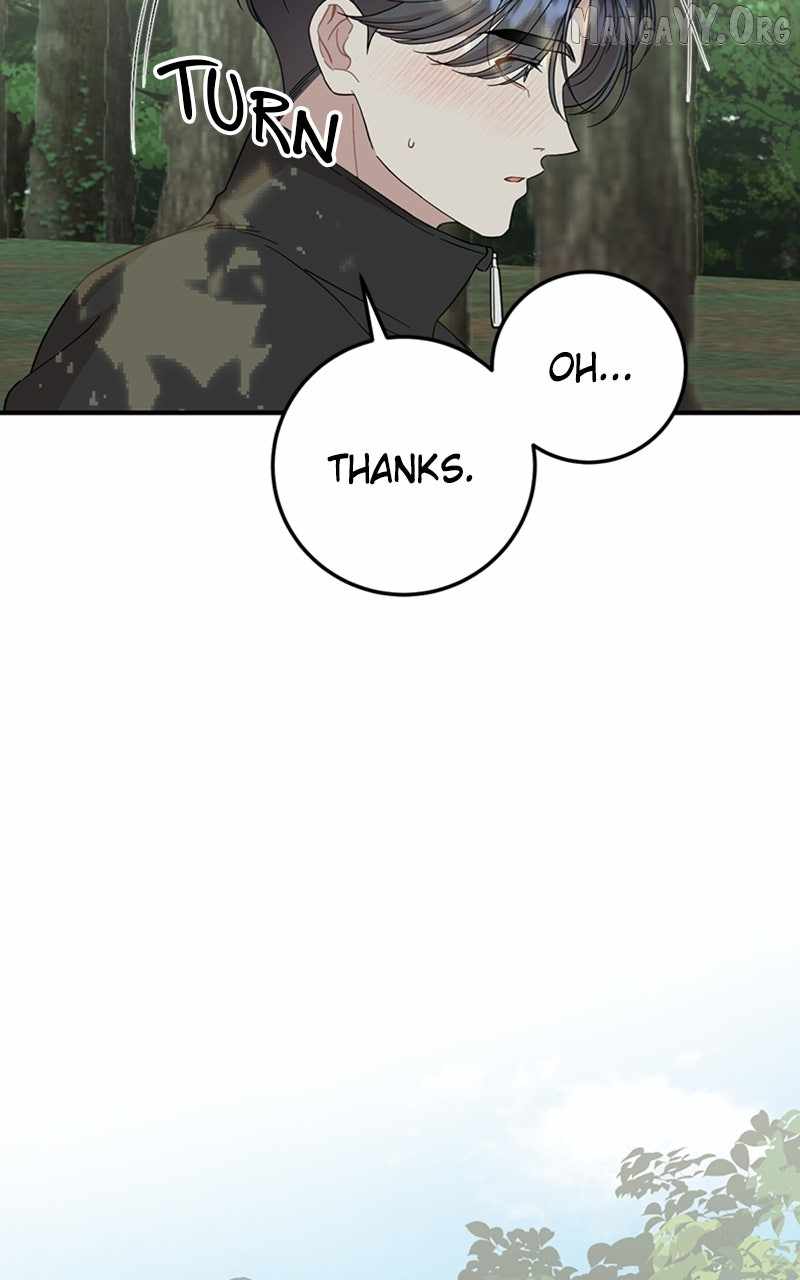 Can You Date a Ranker? Chapter 43 page 19 - 