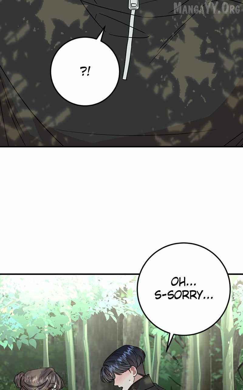 Can You Date a Ranker? Chapter 43 page 5 - 