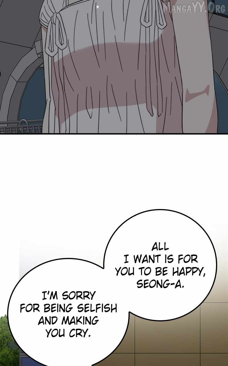 Can You Date a Ranker? Chapter 44 page 25 - 