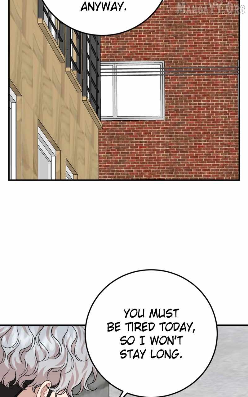 Can You Date a Ranker? Chapter 45 page 11 - 