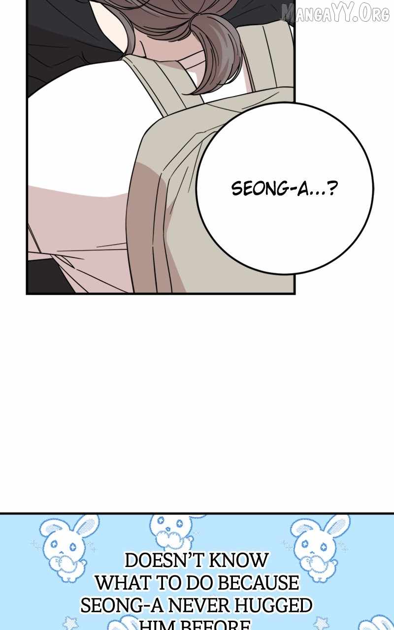 Can You Date a Ranker? Chapter 45 page 5 - 