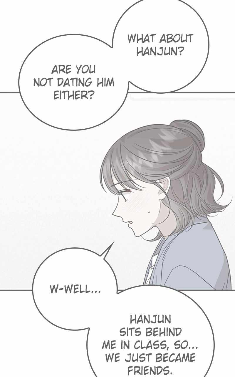 Can You Date a Ranker? Chapter 46 page 23 - 