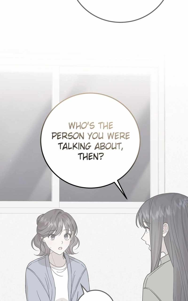 Can You Date a Ranker? Chapter 46 page 24 - 