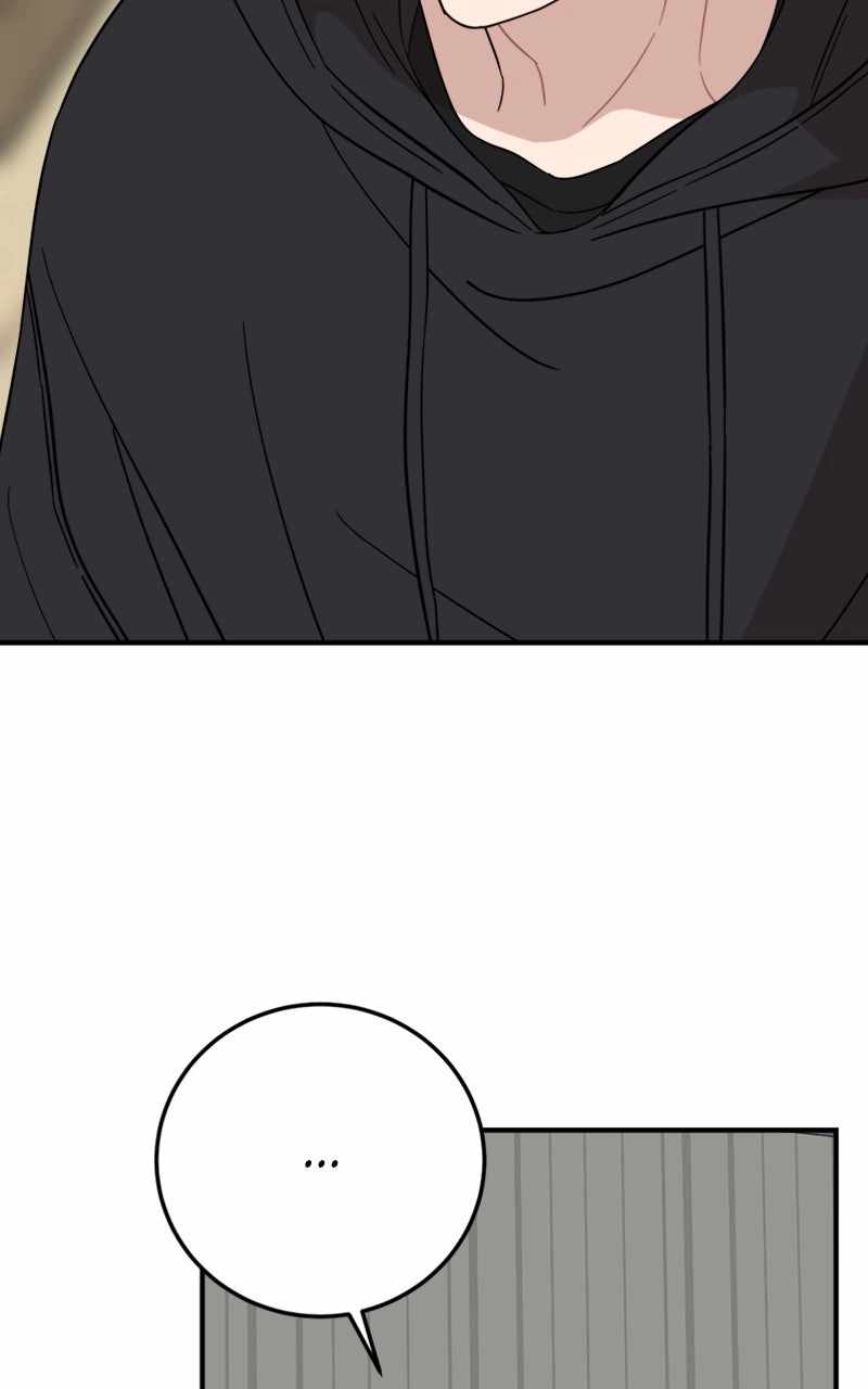 Can You Date a Ranker? Chapter 46 page 4 - 