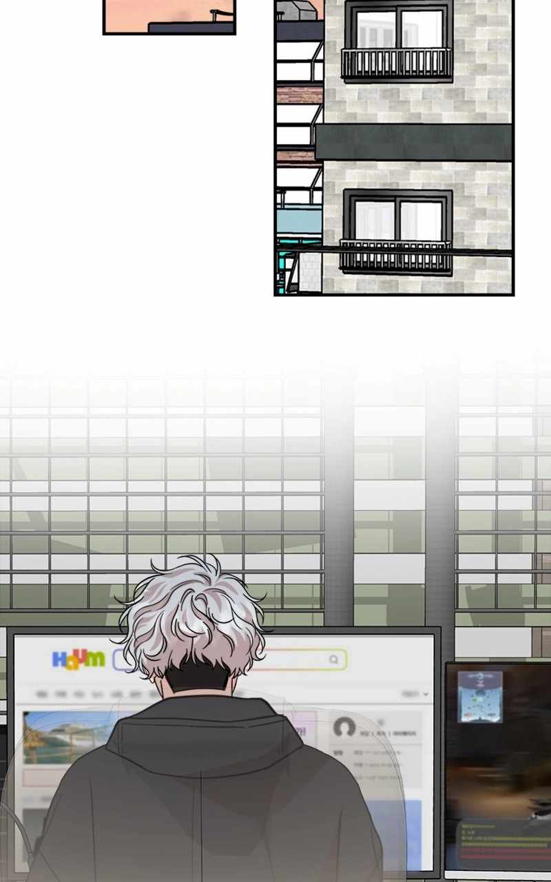 Can You Date a Ranker? Chapter 46 page 59 - 