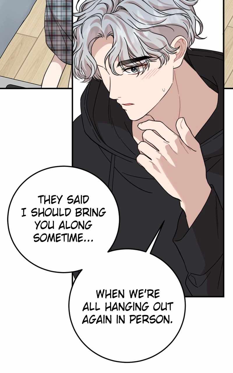 Can You Date a Ranker? Chapter 46 page 8 - 