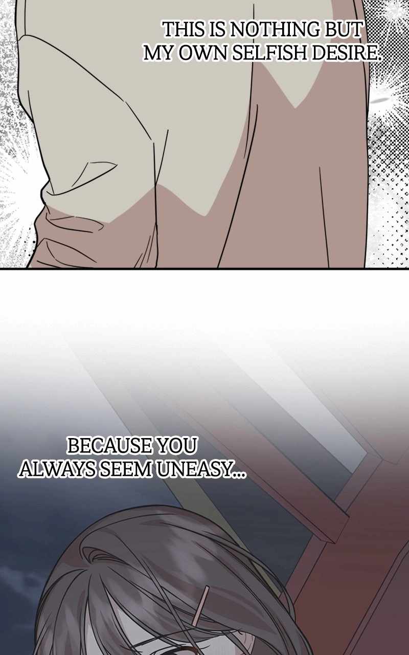 Can You Date a Ranker? Chapter 46 page 72 - 
