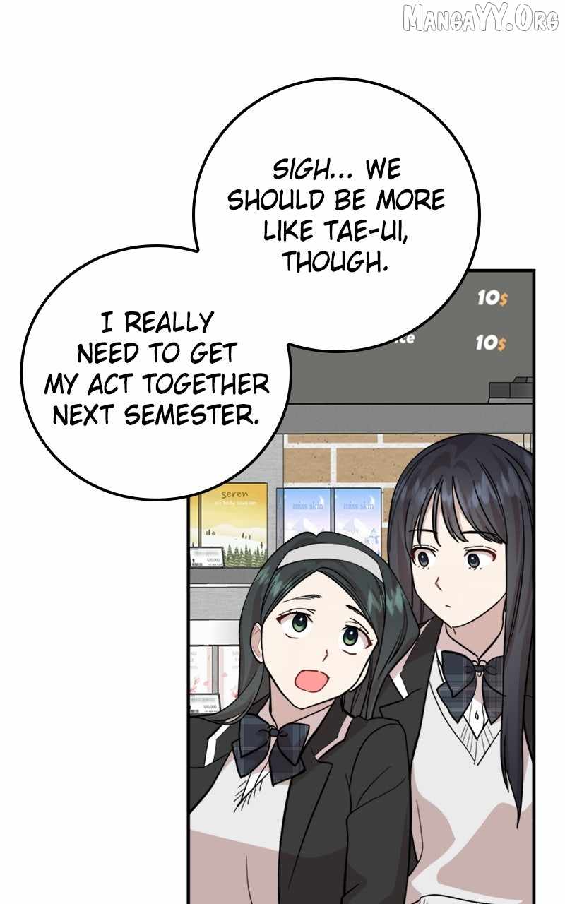 Can You Date a Ranker? Chapter 47 page 17 - 