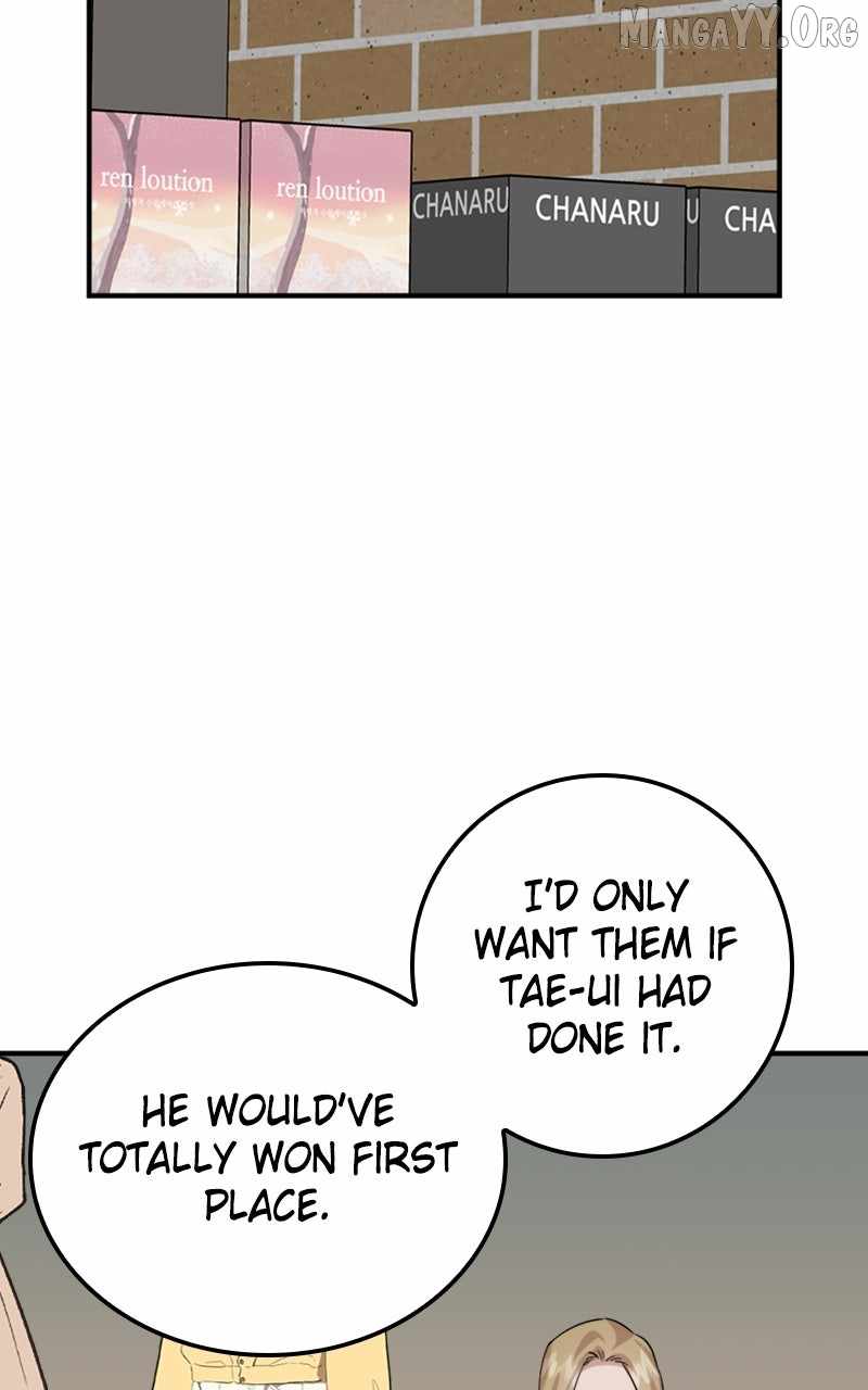 Can You Date a Ranker? Chapter 47 page 7 - 
