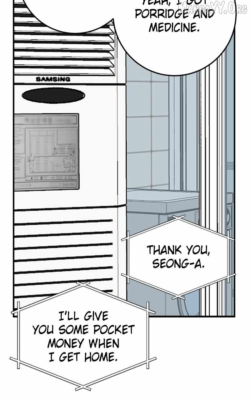Can You Date a Ranker? Chapter 47 page 70 - 