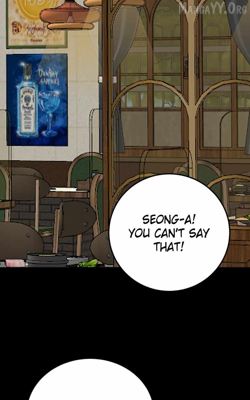 Can You Date a Ranker? Chapter 48 page 15 - 