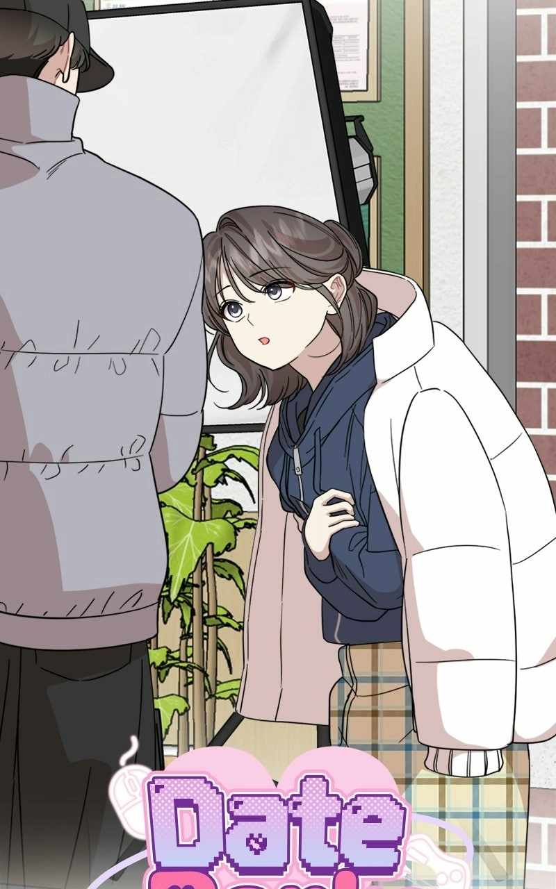 Can You Date a Ranker? Chapter 49 page 25 - 
