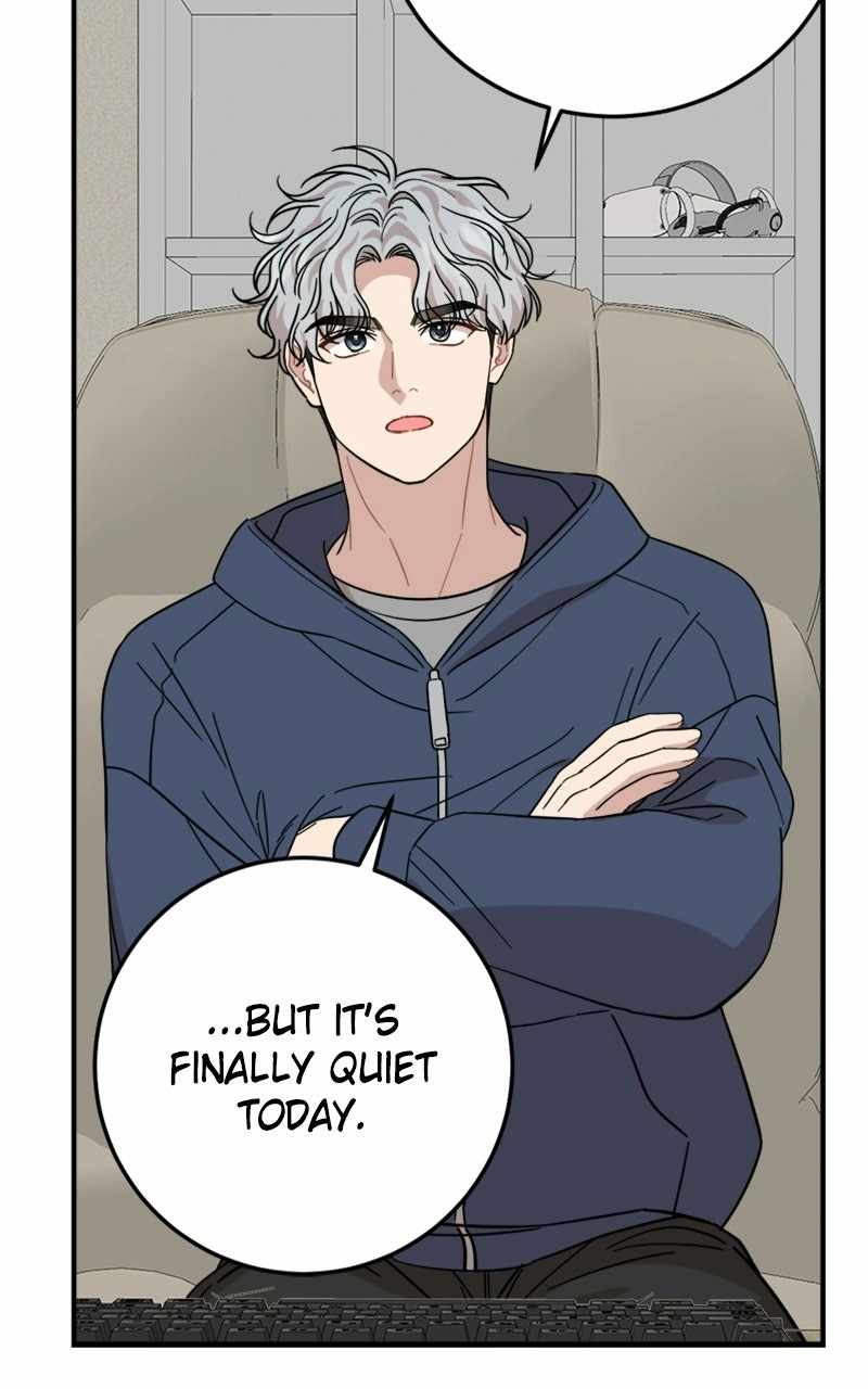 Can You Date a Ranker? Chapter 49 page 28 - 
