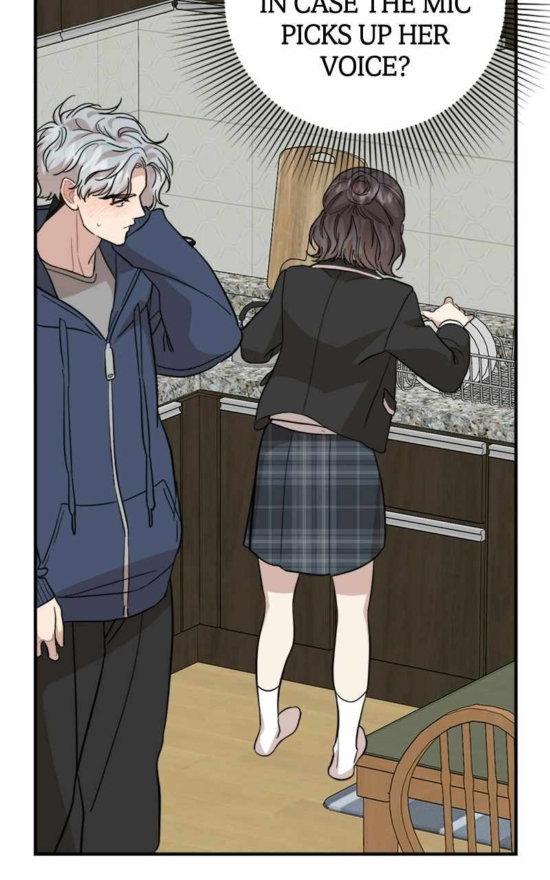 Can You Date a Ranker? Chapter 49 page 45 - 